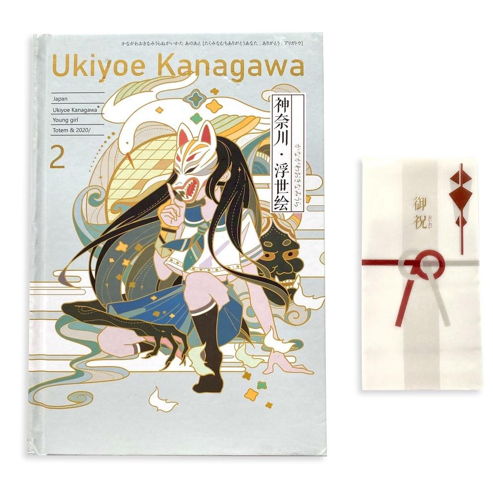 

baru !!! Scoop Notebook Buku Tulis Japan Kanagawa 64384000