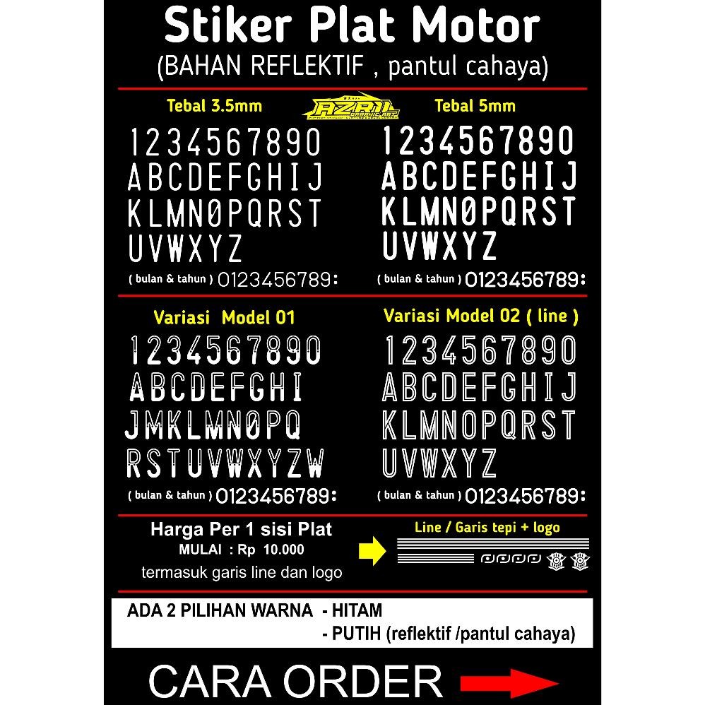 Stiker PLAT NOMOR MOTOR nyala ( BAHAN REFLEKTIF )