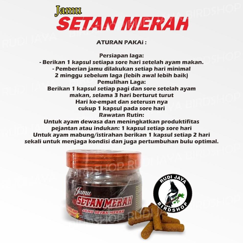 Do86 Jamu Setan Merah Toples Isi 110 Bolus Jamu Vitamin Ayam Aduan Menambah Stamina Nafas Panjang Me