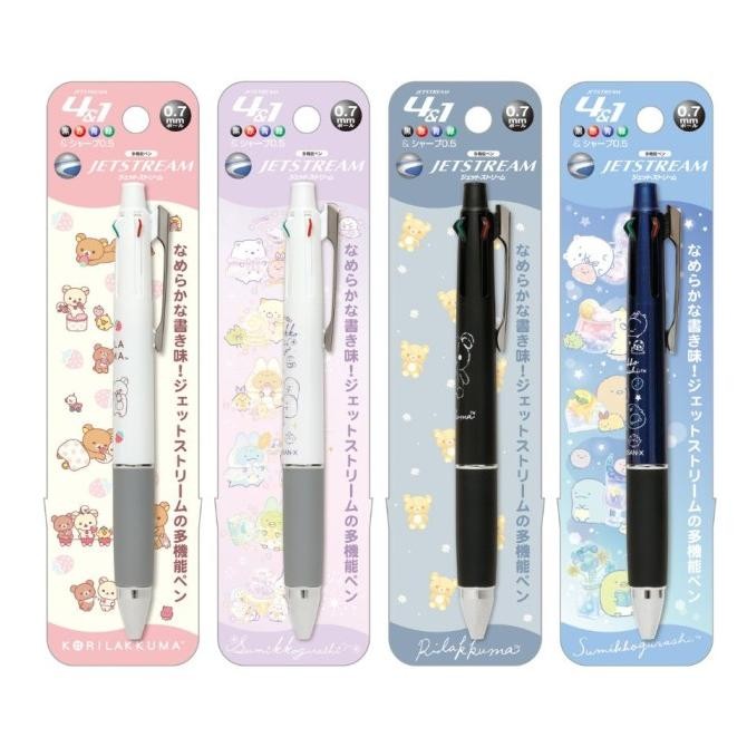

BEBAS ONGKIR - Uni Jetstream Multi 4+1 San-X Rilakkuma Sumikko Gurashi 0.7mm Mitsubishi Ballpoint Pen Pencil Limited Edition