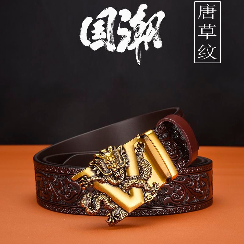 Jam Tangan Pria Otomatis Kepribadian Kulit Asli/Sabuk Kulit Asli/Sabuk Ukir Kasual dengan Emboss