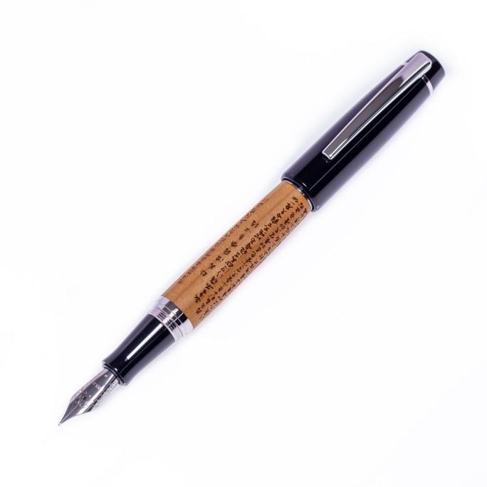 

TERMURAH - Opus88 Heart Sutra Fountain Pen