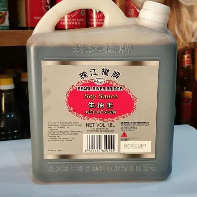 

Ppearl River Dge Oy Auce Ecap Ain 1.8Liter Jeren