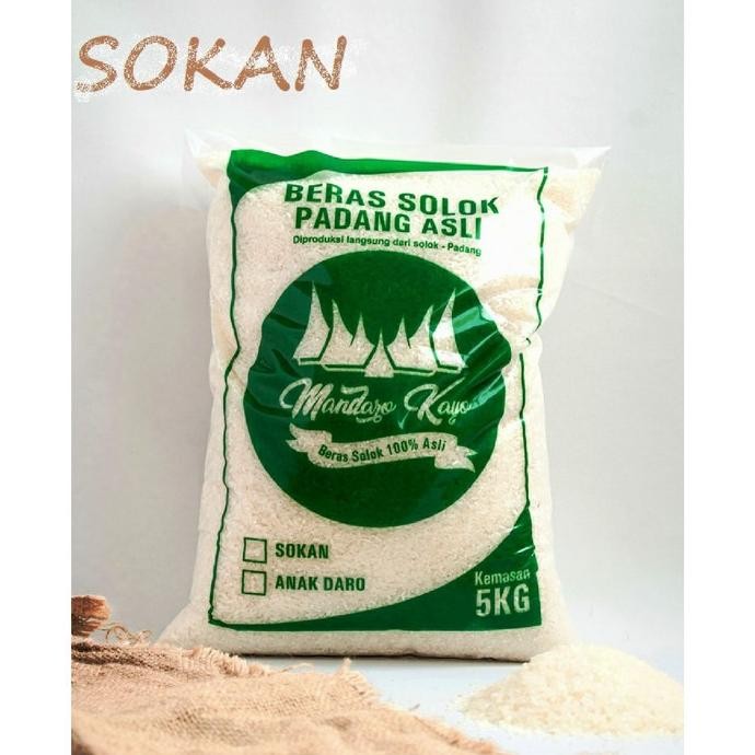 

Beras Padang Solok - Sokan 5kg