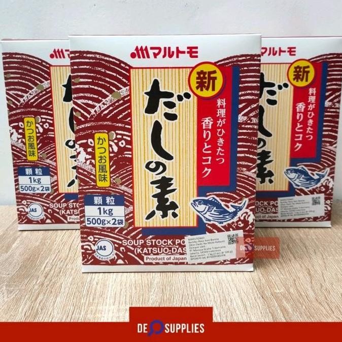 

Terbaru Marutomo Shin Dashi No Moto Katsuo 1kg - Hondashi Bumbu Bonito Jepang