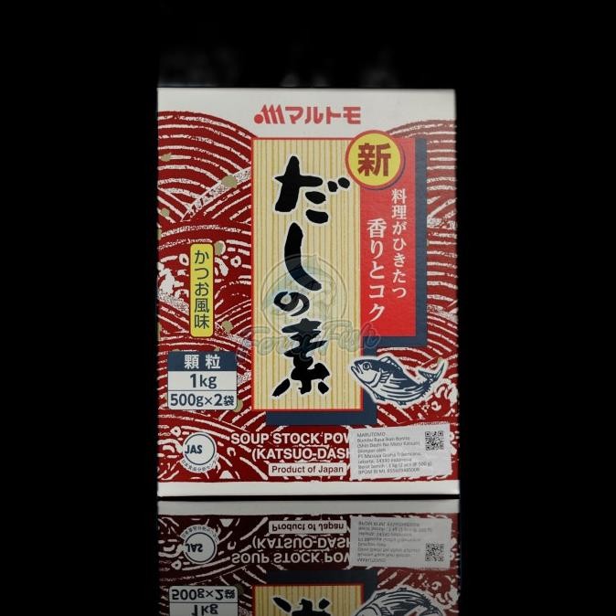 

Terbaru Marutomo Hondashi / Dashinomoto / Penyedap / Bumbu / Kaldu Ikan 1Kg