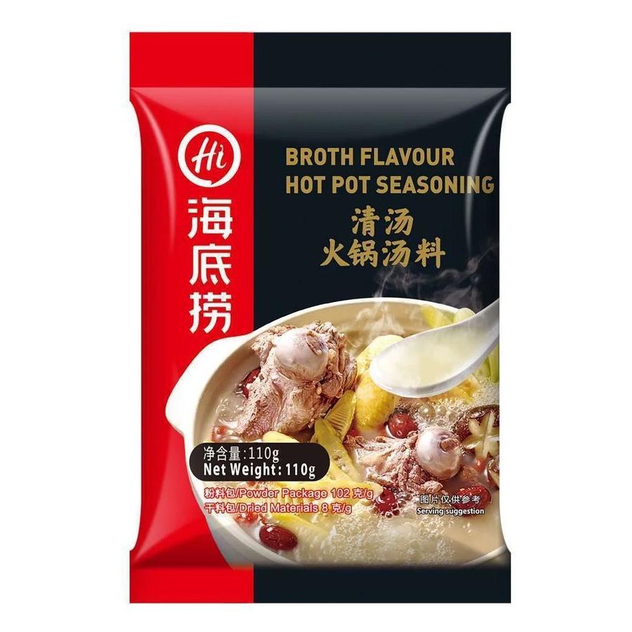 

Terbaru Haidilao Broth Flav Hot Pot Seasoning / Bumbu Kaldu Hotpot 110Gr