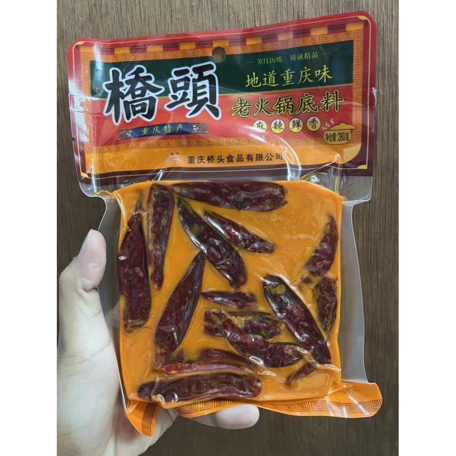 

Terbaru Bumbu hotpot huo guo di liao qiao tou 280gr