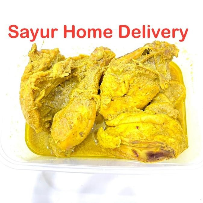 

SayurHD Ayam Ungkep Bumbu Kuning Siap Masak