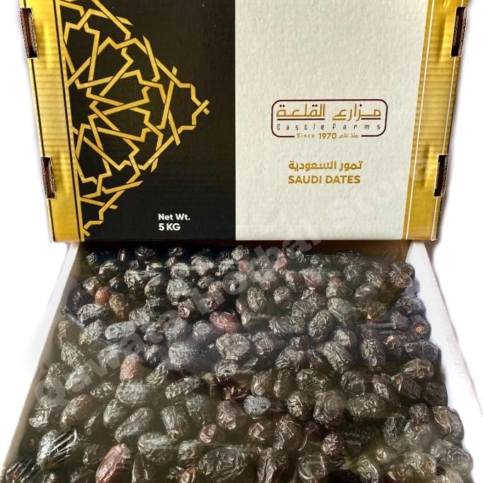 

Kurma Ajwa Castle Farm 5Kg Kurma Ajwa Organik Kurma Nabi Ajwa Premium