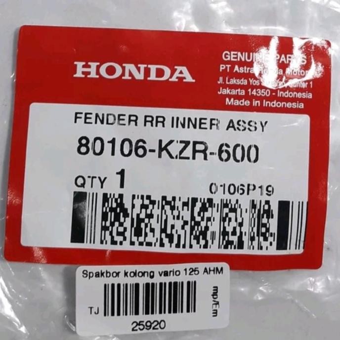 New spakbor kolong bawah Honda Vario 125 old lama original 2012-2014