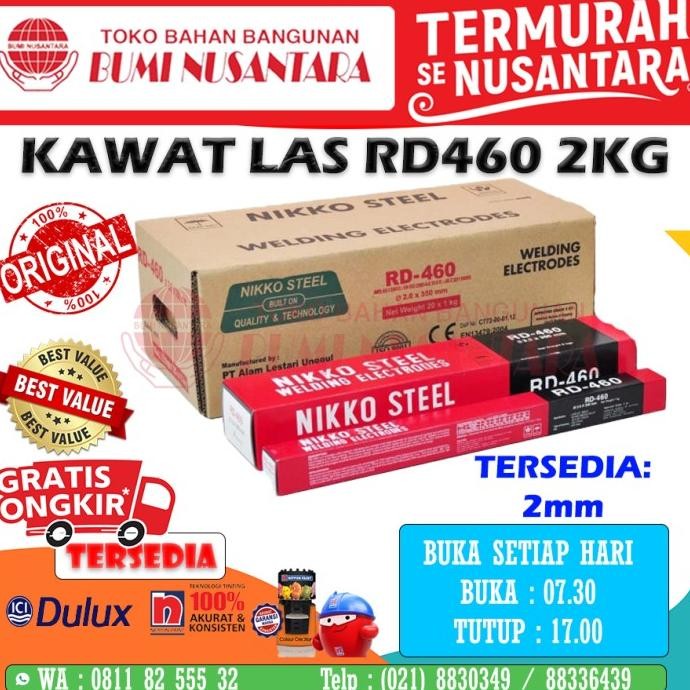 Kawat Las Rd460 2Mm 2Kg Kawat Las Nikko Rd460 2Mm 2Kg New Stok