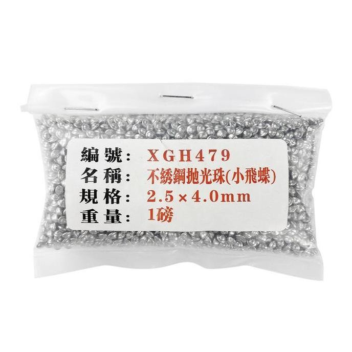 

Terlaris Biji Gotri Molen Stainless Mesin Sangling Anti Karat Media For Tumbler Pembersih Perhiasan Emas Bentuk Padi Ufo Bulat Oval Mix