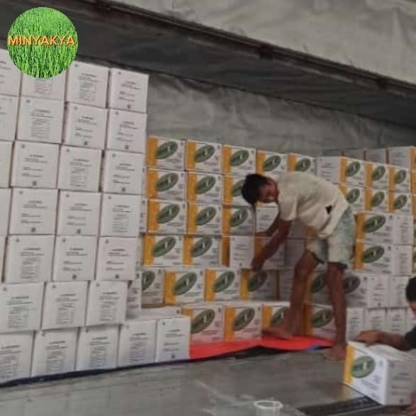 

EXP LAMA MINYAK PADAT FRYBEST 15KG