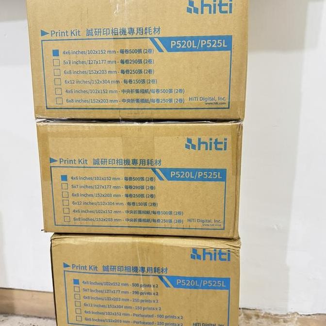 Media Tinta Ribbon Hiti P520 P525