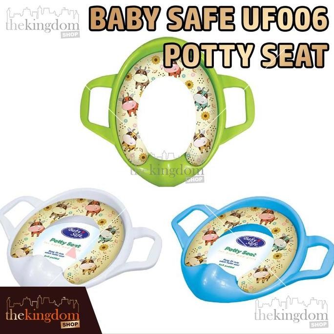 baby safe uf006 potty seat training handle alas dudukan toilet anak