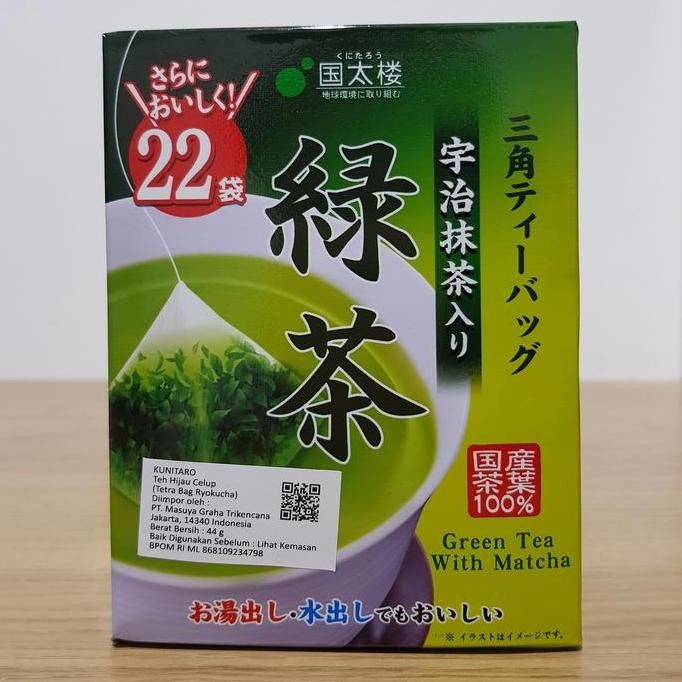 

ready stock Kunitaro tetra bag Ryokucha 44gr | Teh hijau celup Jepang