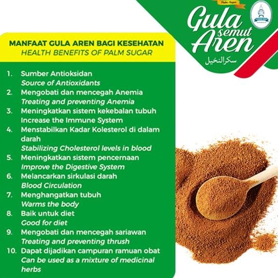 

Pondok Aren Gula Aren Asli Semut Bubuk Palm Sugar 1Kg 1000 Gram Murah