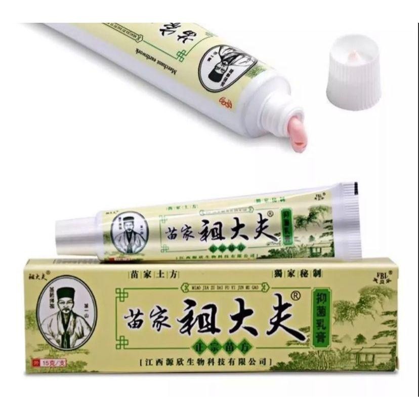 Salep Zudaifu Original Obat Gatal Salep Gatal Paling Ampuh 15G