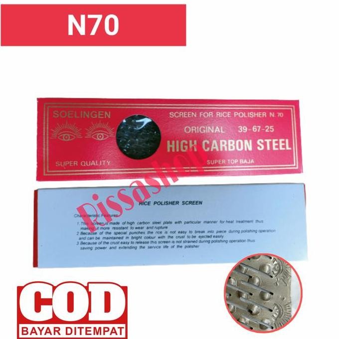 

Terlaris Sarangan Selep Padi Ichi N 70 Cap Mata