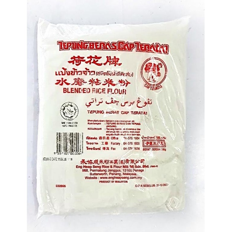 

Terlaris Tepung Beras Blended Rice Flour Cap Teratai Thailand 500 Gram