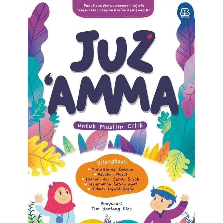 

NEW PRODUCT JUZ AMMA UNTUK MUSLIM CILIK SIENNAOUTLET487