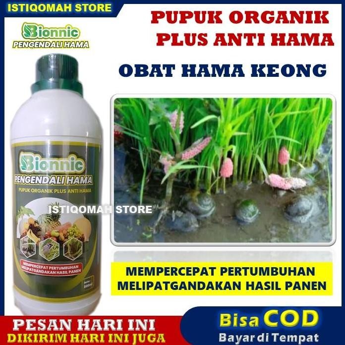 

Terlaris Obat Pembasmi Keong Mas Sawah Telur Keong Padi Yg Ampuh Bionnic 500Ml