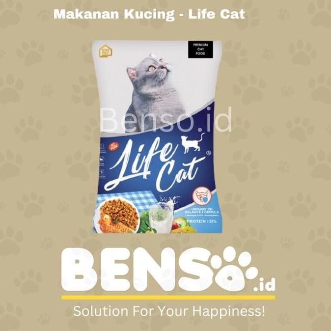 BEBAS ONGKIR - Life Cat 20 Kg Dry Cat Food LifeCat 20Kg Makanan Kucing Kering