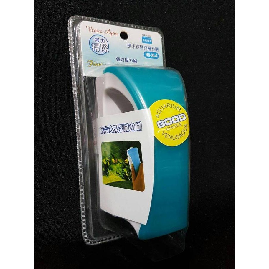 

MAGNET PEMBERSIH KACA XL4 (13x7cm) VENUS AQUA