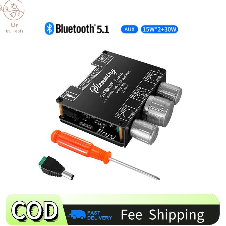 YS-E30H Dengan APP  2.1 Channel Bluetooth 5.1 Amplifier Papan Subwoofer Audio Amplifier Modul DC9-24