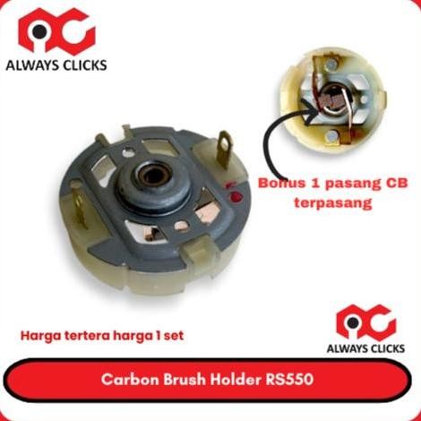 Dinamo Motor DC RS 550 12 Volt 21 Volt Dinamo Bor Cordless HEMAT