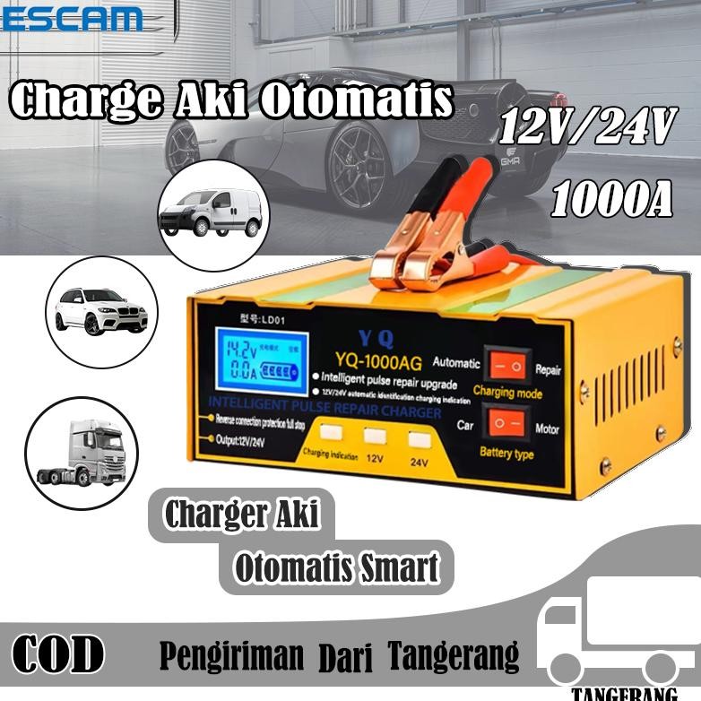 Ready StokESCAM Charger Aki Mobil Motor Truck 70 Ampere Kapal Elektrik Otomatis 12V 24V 500AH/1000AH