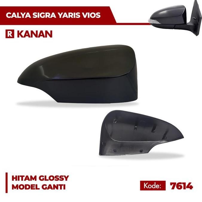 EMGI - Cover Spion Calya Sigra Vios Limo Yaris Altis - HITAM