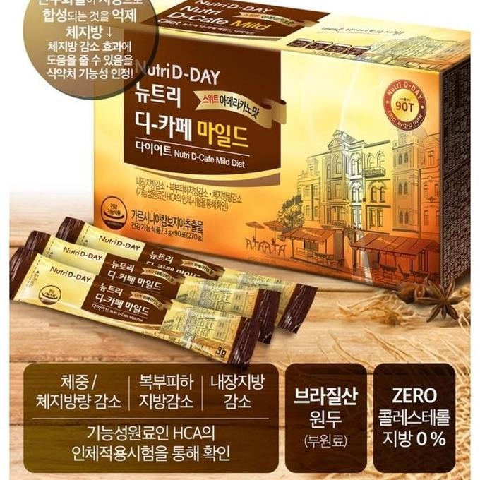 

Nutrid-Day Diet Americano Coffee Korea/Kopi Diet