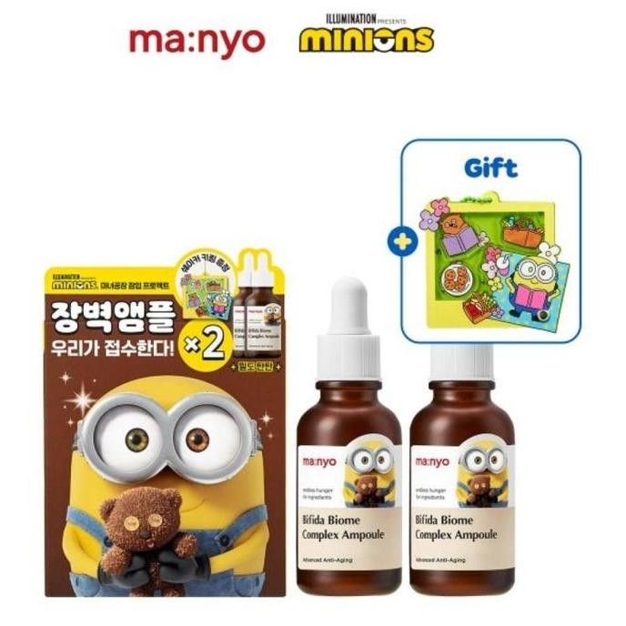 Manyo Bifida Biome Complex Ampoule