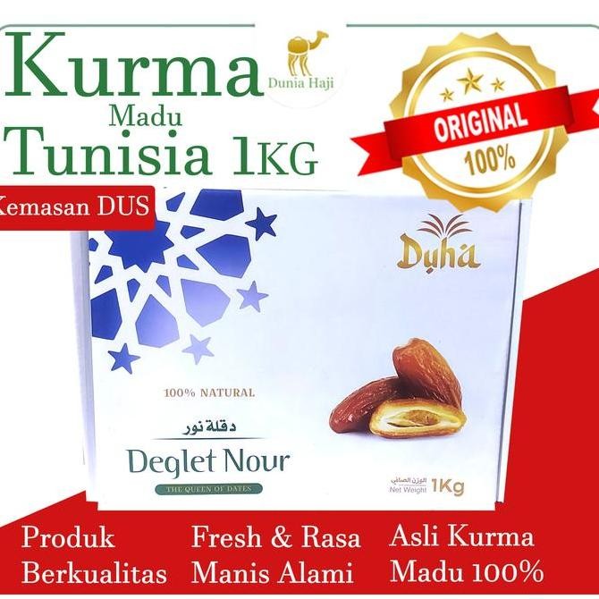 

Kurma Tunisia Madu 1KG / Kurma Tunis Madu Basah Fresh Original
