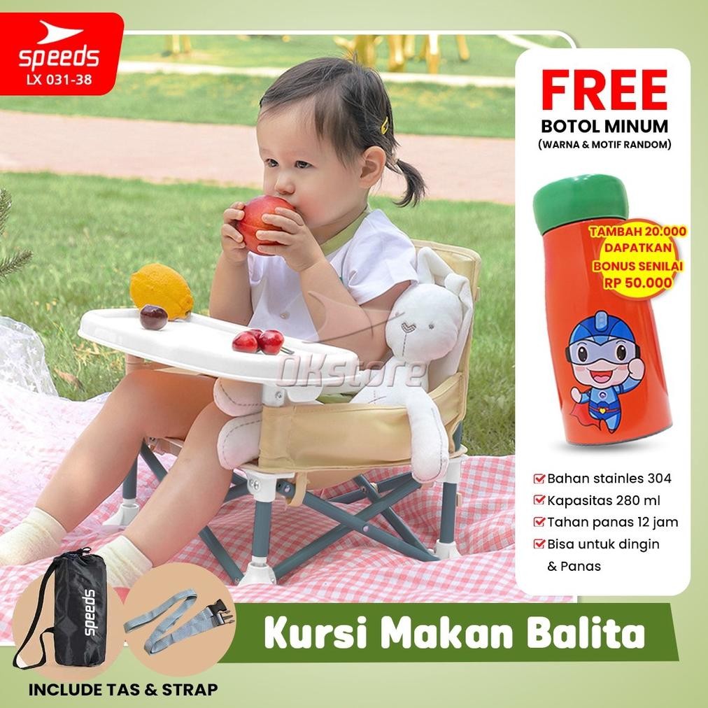 Speeds Kursi Makan Lipat Bayi Kursi Balita High Chair Portabel Baby Chair Booster Lx 031-38