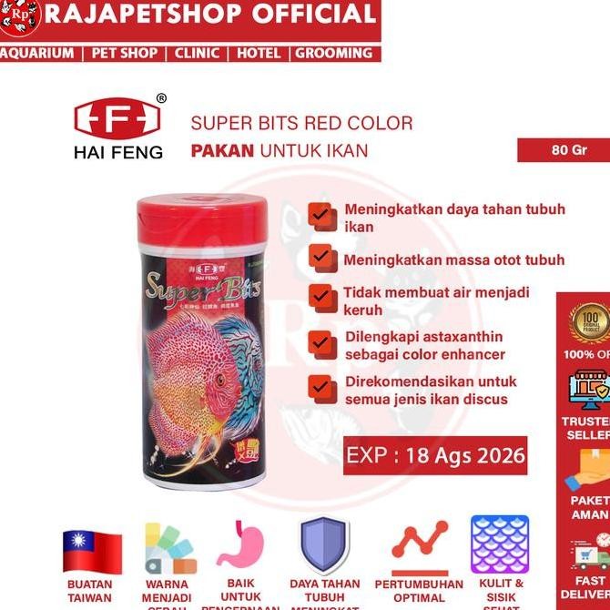 Sale Haifeng Discus Super Bits Red Colour 80Gr Makanan Ikan Hias