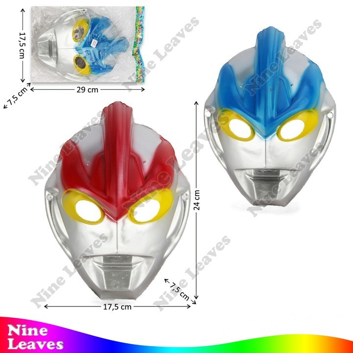 Mainan Topeng Ultraman Stroium Ginga