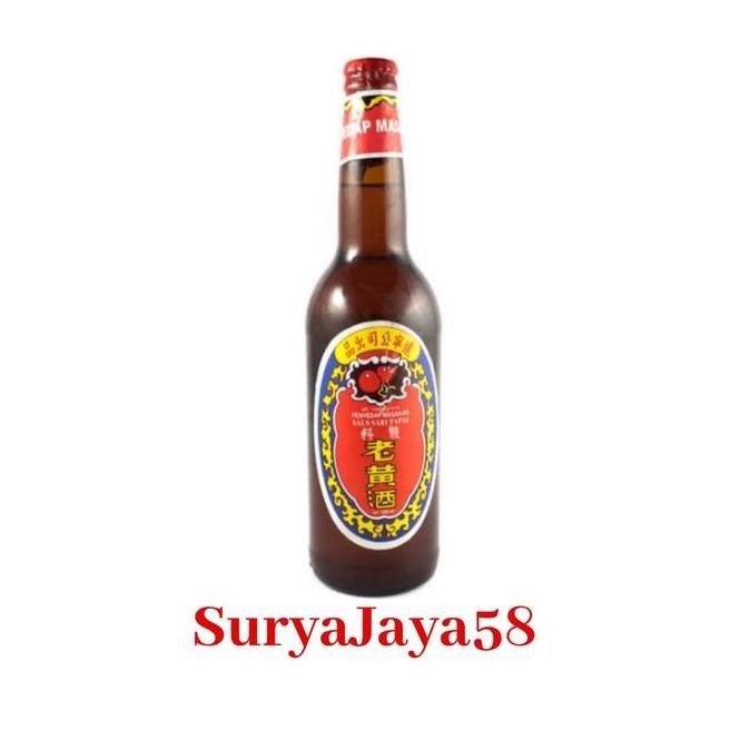 

Angciu |Ang Ciu | Arak Masak Cap Lonceng 600Ml | Arak Masak Angciu Pcs Stok Terbatas