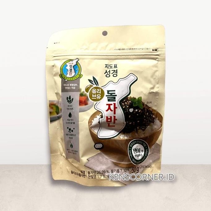 

Ready SUNG GYUNG Olive laver Flake 50 Gram / Nori Tabur dengan Minyak Zaitun