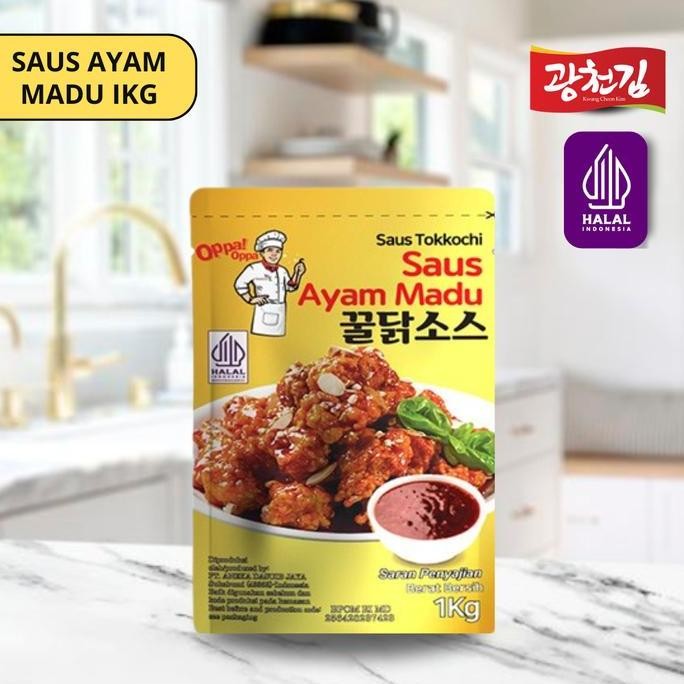 

kc. (halal) saus instan saus ayam madu 1kghoney chicken sauce 1kg terlaris