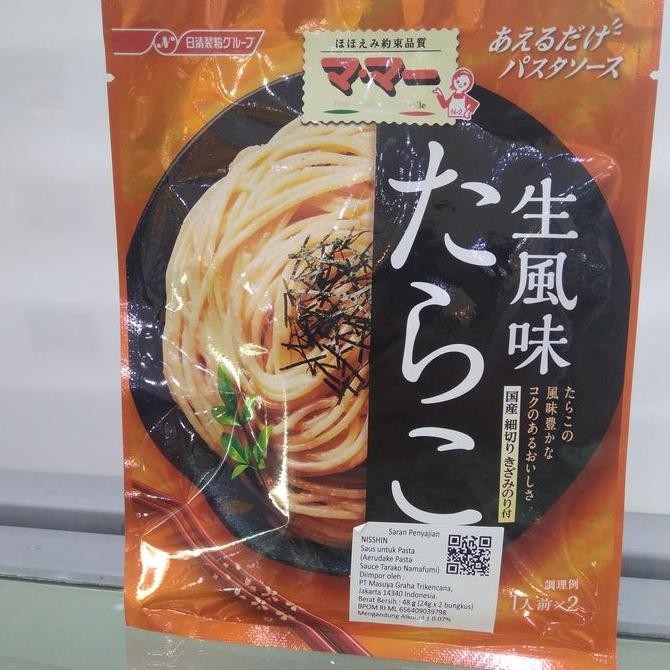 

mama aerudake pasta sauce tarako nama 48g terlaris