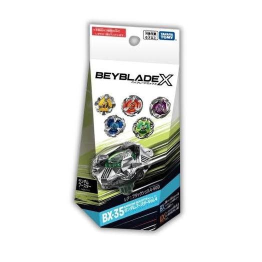 || LISTHER / Beyblade X BX-35 Wizard Rod 1-60 Rush ||~~~