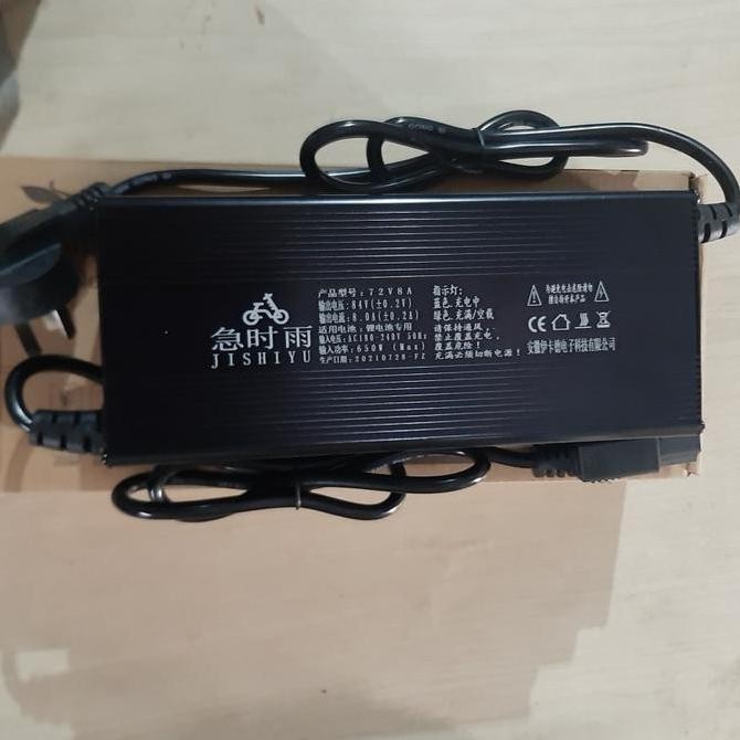Charger Lithium 72V 10A New Stok