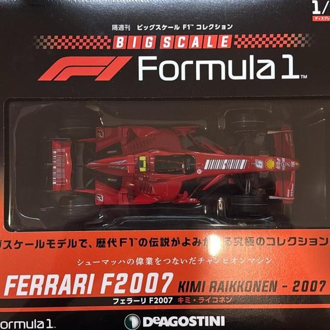Deagostini F1 1:24 Formula1 Diecast