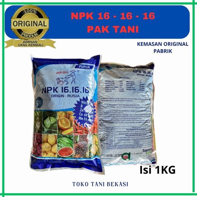 

Terlaris Pupuk Npk Pak Tani 16-16-16 (Penyubur Buah, Bunga & Daun)