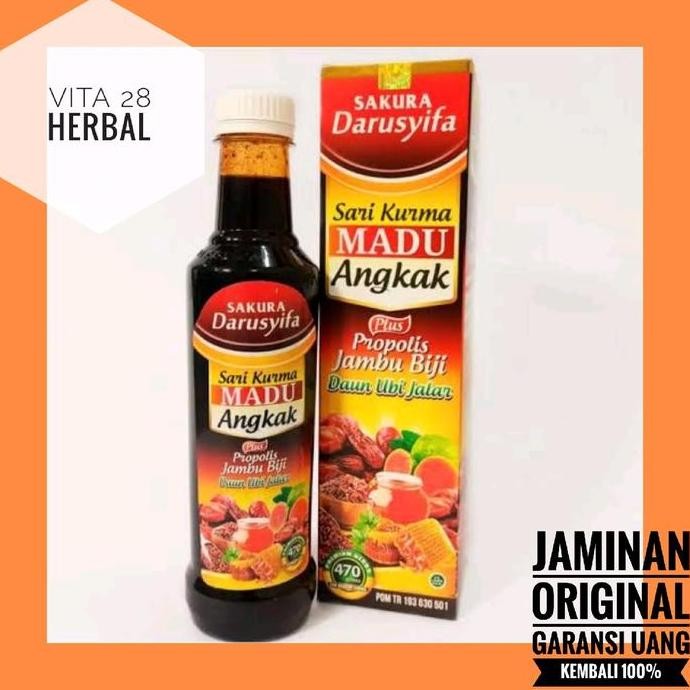 

BARU MADU SARI KURMA ANGKAK DARUSYIFA HONEY HERBAL