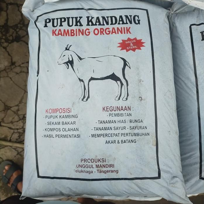 

Terlaris Pupuk Kandang