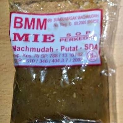 

#@#@#@#@] Bumbu Masak Machmudah "BMM" Mahmuda Mahmudah Mie / Perkedel / Sop Ecer